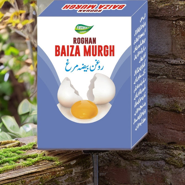 Roghane Baizah Muragh (Eggs oil)