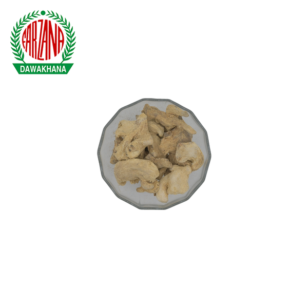 Sonth (Dried Ginger) Whole/Powder