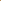 Dried Lemongrass
