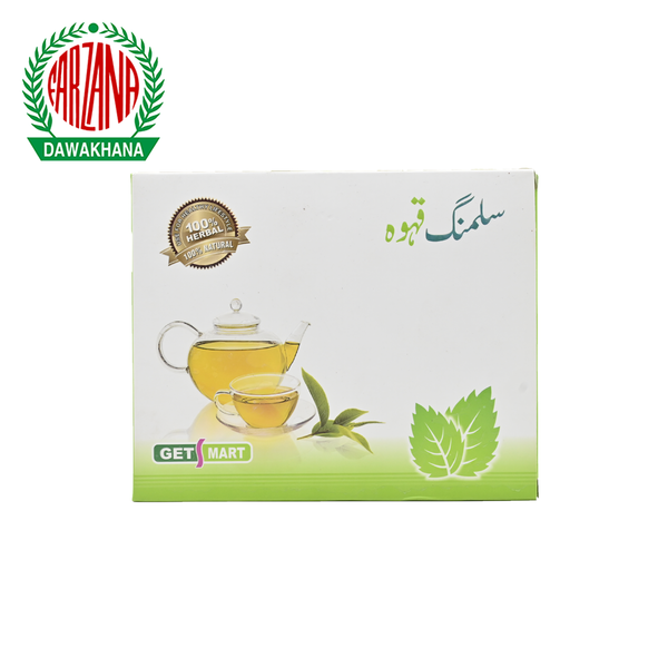 Slimming Qahwa/Slimming Tea
