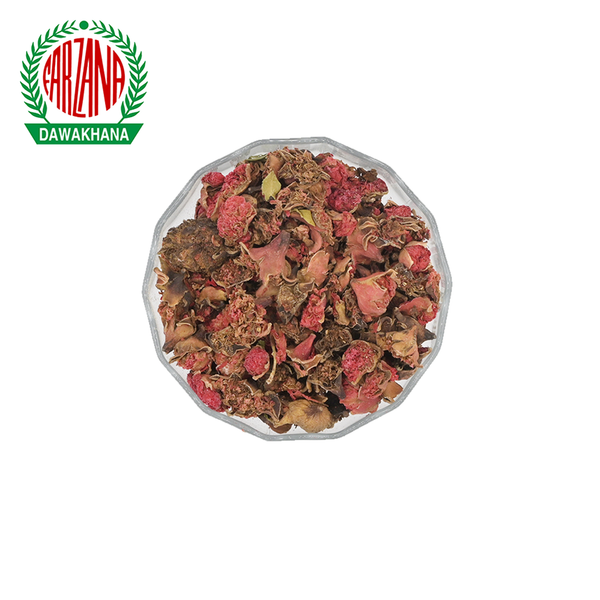 Gule Anar/Phool (Dried Pomegranate Flower