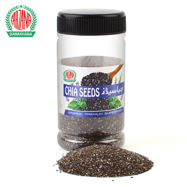 Chia Seeds