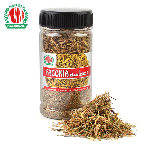 Dhamasa (Fagonia) Whole/powder