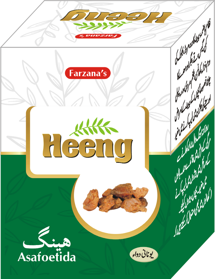 Heng (Asafoetida) Whole