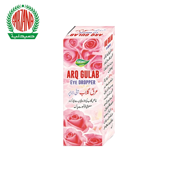 Arq e gulab (Rose Water) Eye Drop