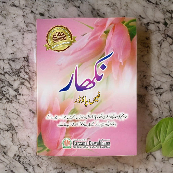 Nikhar Face Powder