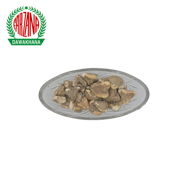 Singhara (Water Caltrop) Whole/powder