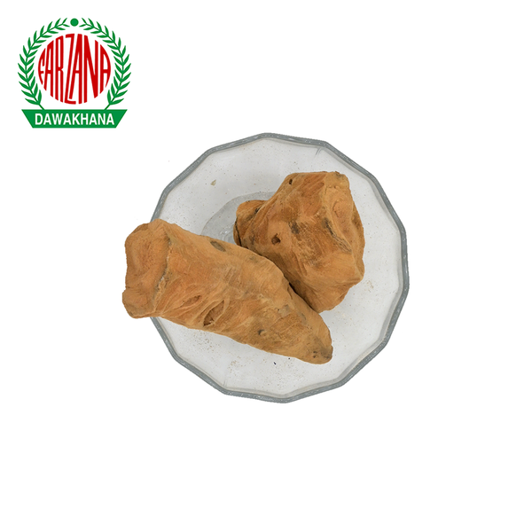 Chopchini/Chopcheeni (Smilax China Root) Powder