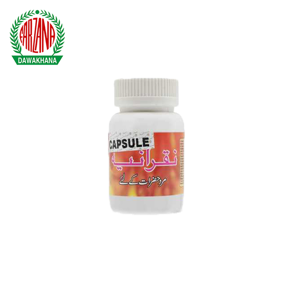 Capsule Nuqraniya (For men)